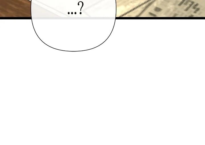 The Problematic Prince, Chapter 101 image 32